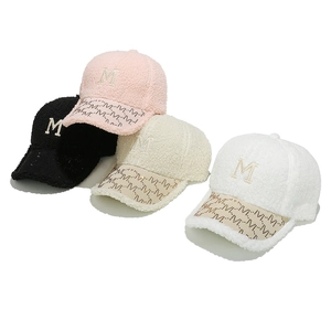 Sherpa fleece M-letter baseball caps in pink black white and beige colors