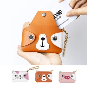 Tierform Mini Münzbörse PU Leder Faltbare Kopfhörertasche Mit Goldenem Metall Schlüsselanhänger Für Den Täglichen Gebrauch