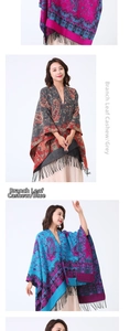 Detail of paisley pashmina shawl showing vintage floral patterns and fringe tassels