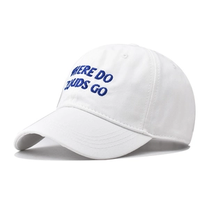 White cotton baseball cap with blue WHERE DO CLOUDS GO embroidery on curved brim