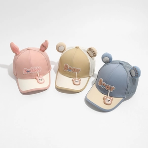 Three kids' animal mesh sun hats with 3D ears in pink, khaki, and sky blue colors