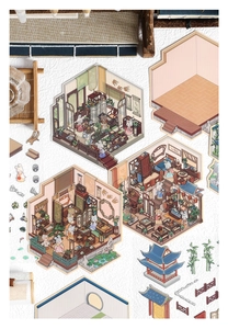 Detail of 3D miniature stickers featuring traditional Chinese rooms and cute animal characters