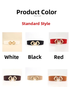 Gros plan sur des ceintures élastiques avec boucles dorées déclinées en six coloris assortis