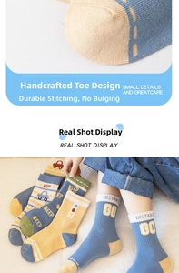 Detail of hand-sewn toe seams on cartoon car pattern cotton socks for kids