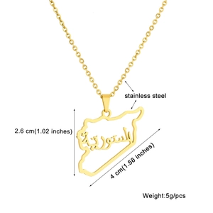 Detailed view of Syria map pendant showing 4 cm length and stainless steel material info