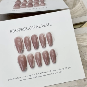 Handmade Nude Pink French Press On Nails With Cat Eye Effect Sequin Glitters Glossy Coffin Fake Nails For Women Daily Party
