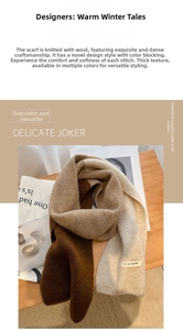 Detail of color-block knit scarf in beige and brown tones on a rustic wooden desk