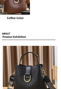 Detail of woven texture bucket bag in coffee and black with striped webbing strap