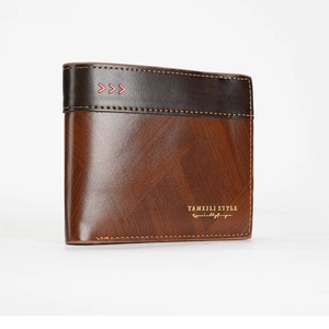 Slim bifold brown leather wallet for men with textured finish and stitched detail
