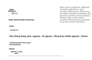 Specifications for spinning anxiety ring with white gold plating and 7.6mm band width