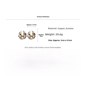 Boucles d'oreilles en acétate léopard en forme de U avec base en cuivre, 5x4,5 cm