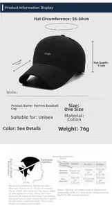 Detailed size chart for baseball cap showing 8.5cm brim and 56-60cm adjustable circumference