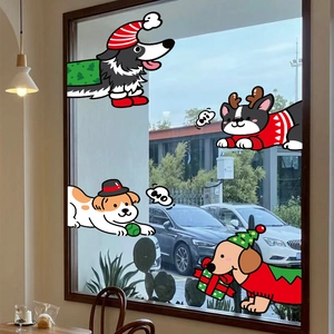 Stickers de Noël pour fenêtres avec motifs de chiens mignons comme bouledogue et berger