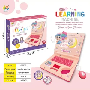 Pink cartoon toy laptop for kids with lights, music, and a matching mouse