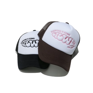 Atmungsaktive Trucker Caps für Sommer mit Mesh-Rückseite und Stickerei-Design