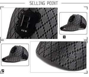 Detail of grid jacquard fabric and breathable mesh on this men's athletic trucker hat