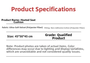 Technical specifications of the 45x50x45cm heated chair cushion with soft polyester fabric