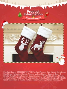Spécifications de taille pour une chaussette de Noël en toile rouge avec broderie
