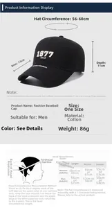 Size guide for cotton baseball cap showing 56-60cm circumference and measurement steps
