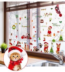 Christmas window decals featuring festive cats, trees, and bells for holiday glass decoration