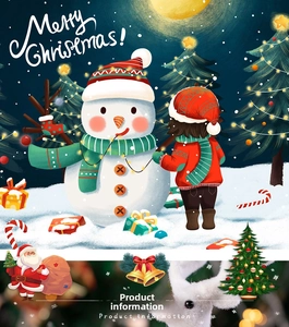 Detailed Christmas illustration with snowman and gift boxes on a snowy night background