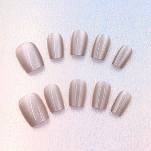 Cat Eye Press On Nails Brown Galaxy Magnetic Glitter Short Square Fake Nails Glossy Manicure For Women Elegant Nail Art