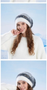 Close-up of grey gradient plush winter hat with JOYLORD label and fuzzy texture
