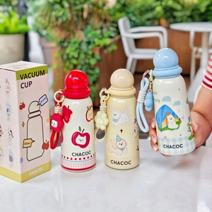 Insulated stainless steel water bottle with 400ml capacity and cute cartoon illustration