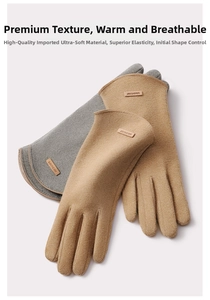 Detail of warm Dralon gloves with leather logo patch and high-quality edge stitching