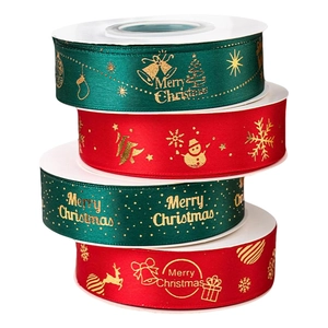 Set of 4 Christmas ribbons with gold foil bells, snowflakes and Santa patterns