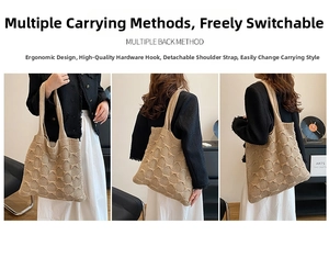 Detail view of khaki knitted tote bag showing wave texture and detachable strap