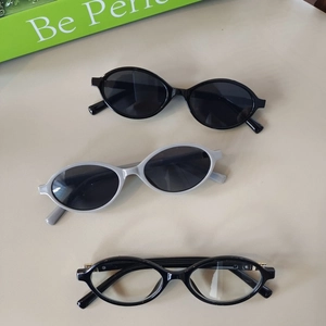 Kids Oval Sunglasses Retro UV400 Protection Plastic Frame Lightweight Eyewear For Boys Girls Children