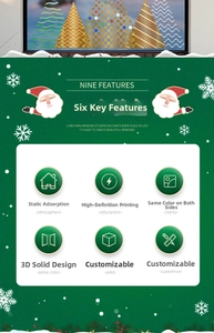 Detail of 3D gold Christmas tree static window decals with double-sided HD color printing