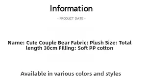 Detailed size and material specification chart for the 30cm plush couple teddy bear