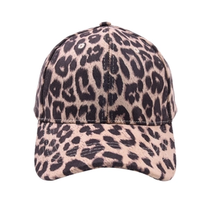Detailed view of the leopard print pattern and fabric texture on a curved baseball cap
