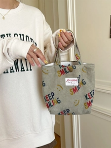 Sac fourre-tout en velours côtelé vert gris avec imprimé Keep Smiling et bouton pression