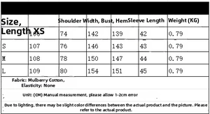 Detailed size chart for plaid trench coat including length, bust, and sleeve measurements
