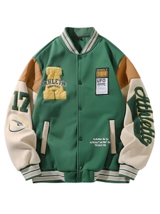 Veste de baseball rétro américaine avec corps vert foncé, manches blanches et broderie