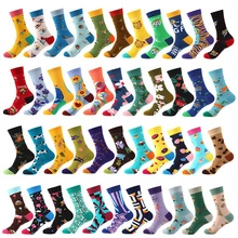 Trendy Patterned Crew Socks Breathable Cotton Blend Harajuku Streetwear Novelty Graphic Socks For Men And Women
