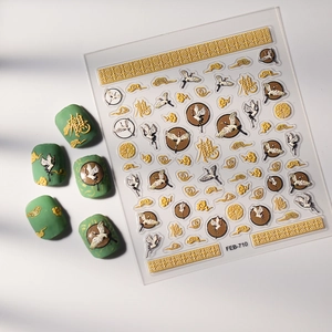 3D embossed crane and cloud nail art stickers with gold Chinese calligraphy accents