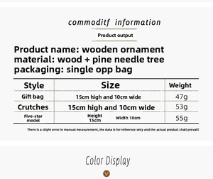 Size chart for wooden Christmas cedar tree ornaments showing precise product specifications