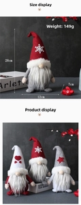 Detailed size specifications of 28x12cm Christmas faceless gnomes with knit star embroidery