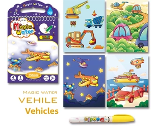 Reusable water drawing book featuring cartoon vehicles with magic pen for kids
