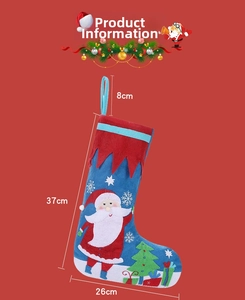 Detailed size specifications for Christmas stocking showing dimensions 37cm by 26cm