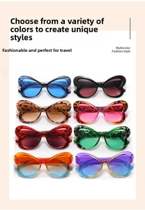 Detailed grid of oversized butterfly sunglasses in eight colorful patterned frames
