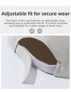 Detail of adjustable Velcro strap on beige canvas baseball cap for custom head sizing