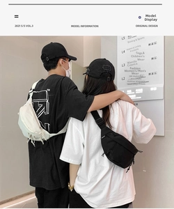 Rear view of black and white street style nylon chest bags with adjustable straps