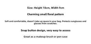 Detailed size specifications of floral glasses pouch with secure snap closure and soft fabric