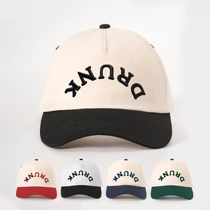 Retro Two Tone Polyester Baseball Cap With Reversed Drunk Letter Embroidery Adjustable Strap Curved Brim For Sun Protection