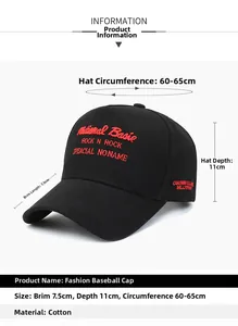 Detail view of cotton baseball cap with red letter embroidery and size measurements